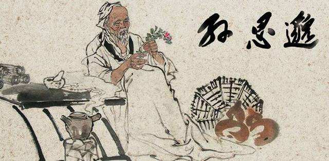 药王孙思邈养生秘诀常灸足三里,医圣孙思邈幼年病多常灸足三里