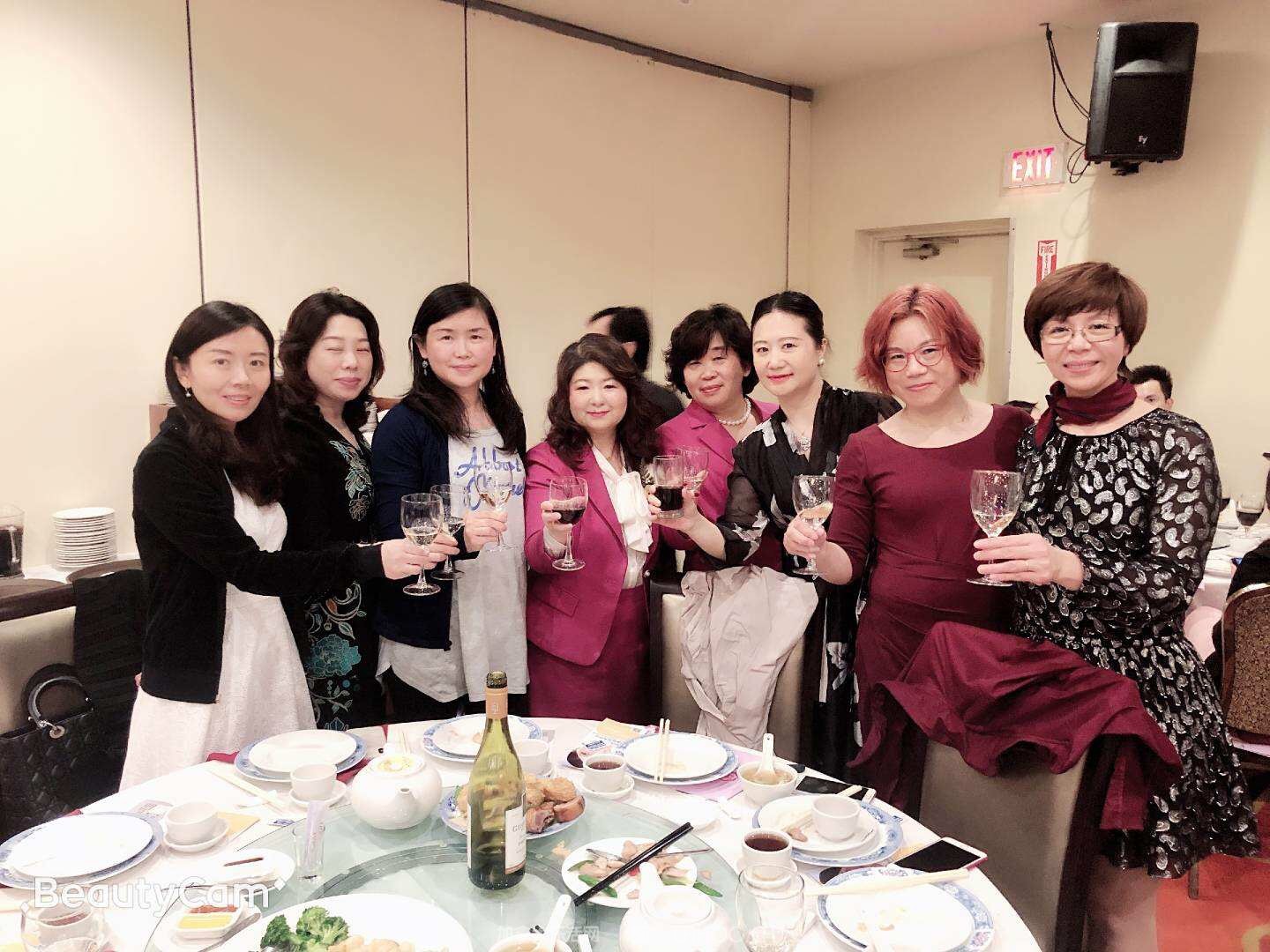 加拿大华人妇女联合会,加拿大华人华侨妇女联合总会