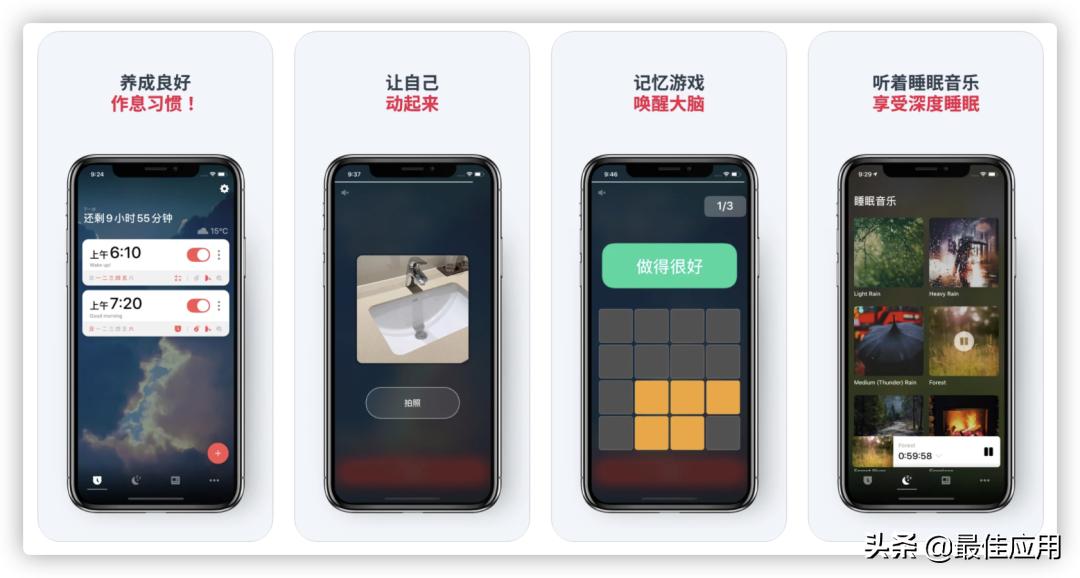 苹果手机下载功能大全,苹果手机8.0以下的软件下载