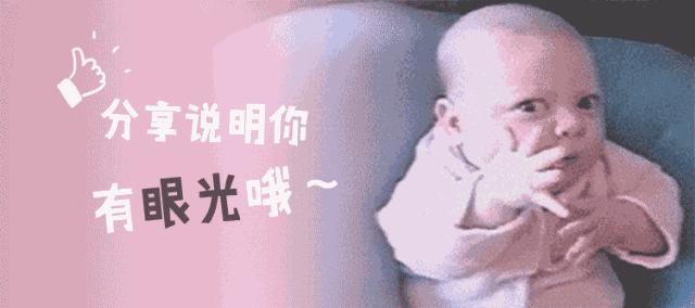 孕期准爸怎么照顾宝妈,孕期六个月准爸爸应该怎么做