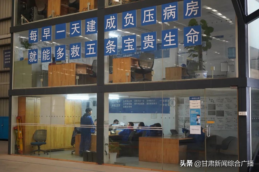 援建火神山,火神山医院援建名单