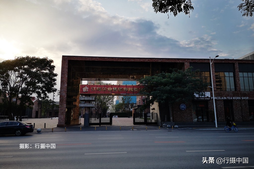 沈阳铁西区工厂搬迁,沈阳冶炼厂搬迁新闻