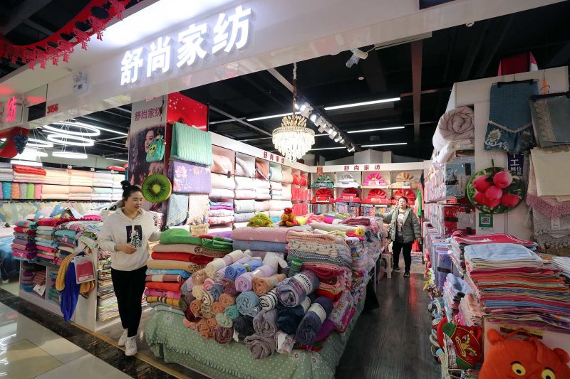 通州梨园尾货,通州梨园淘宝城尾货鞋