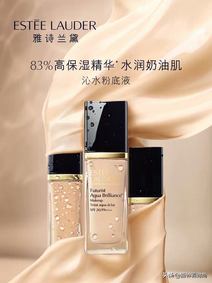 热门爆款粉底液推荐,热门推荐全网最火爆的粉底液