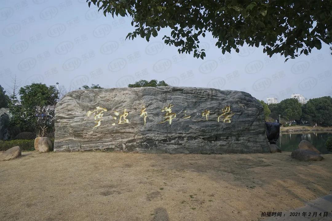 宁波鄞州新楼盘推荐,宁波楼市回暖迹象明显