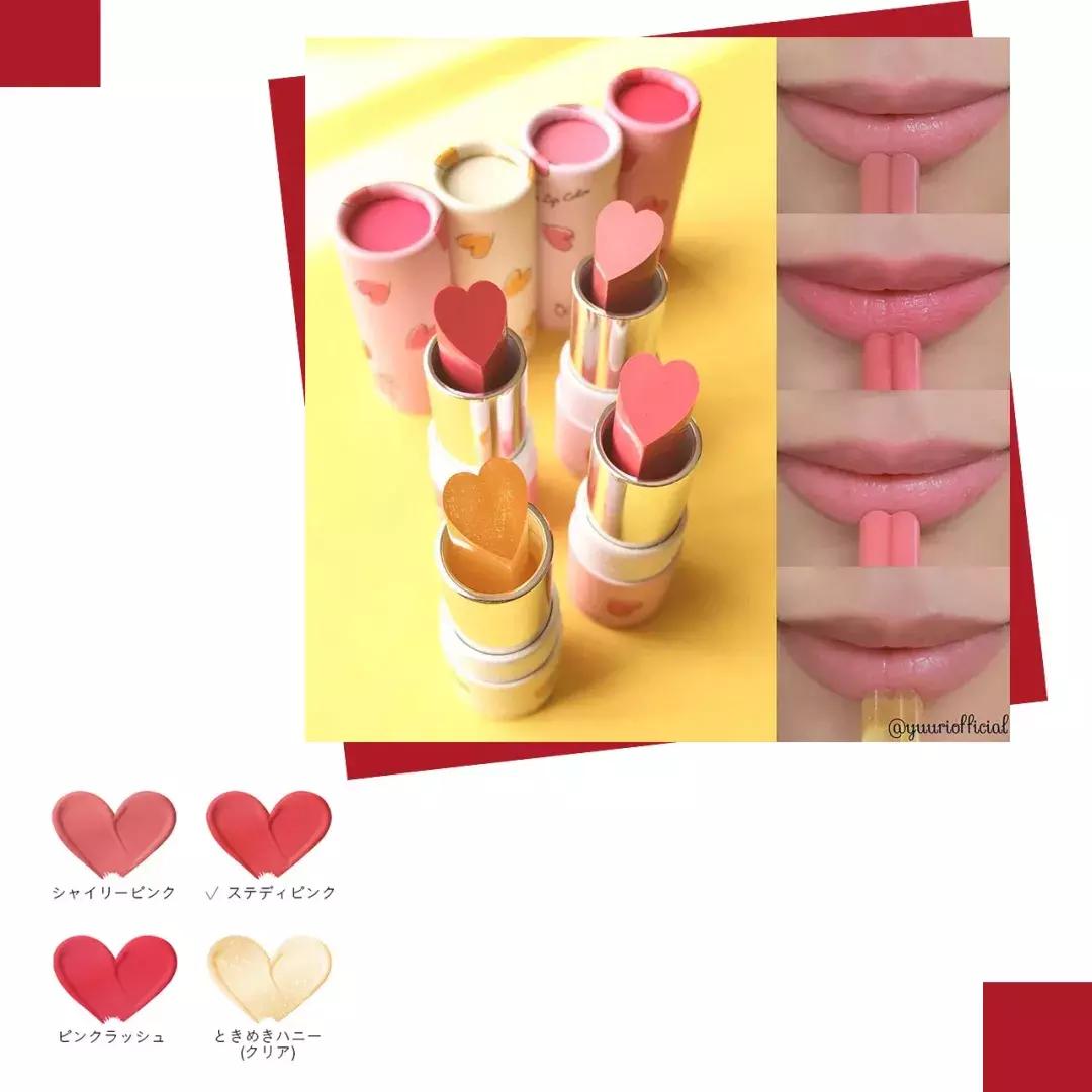 日本口红不掉色,日本必买的十款口红颜色