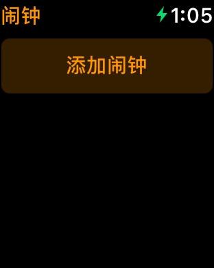 最像applewatch的智能手表推荐,applewatch手表哪一款比较好