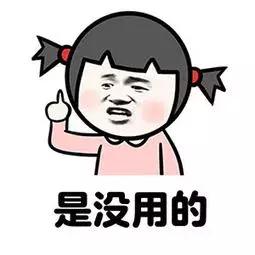 维生素e外用腋下有危害吗,维生素外用有效吗