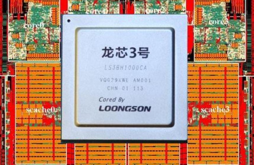 国产芯片兆芯,国产龙芯芯片支持x86架构吗