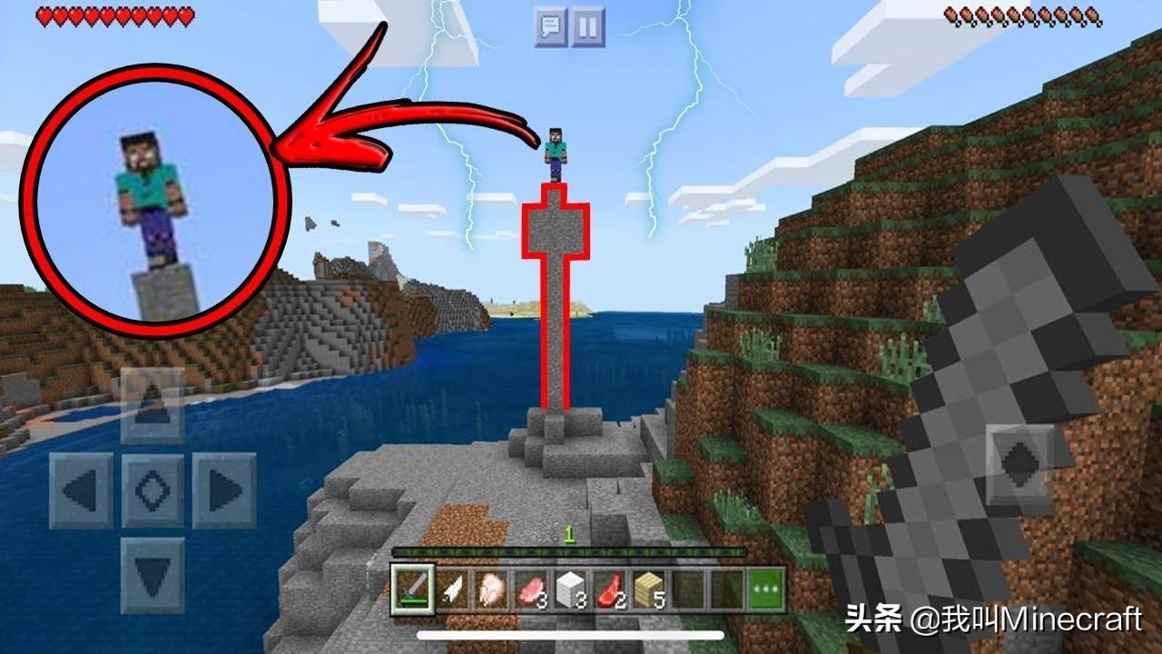 我的世界mc网图揭秘,我的世界mc网图大揭秘