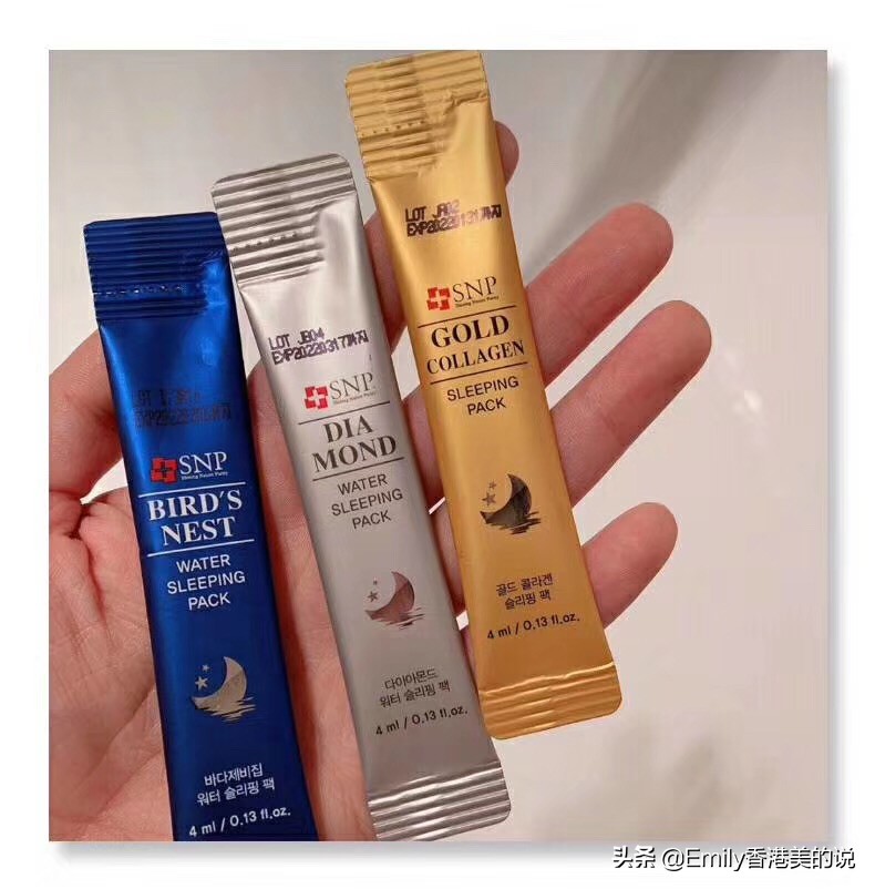 月生活费1500女大学生怎么随心所欲买？平价护肤品真情推荐