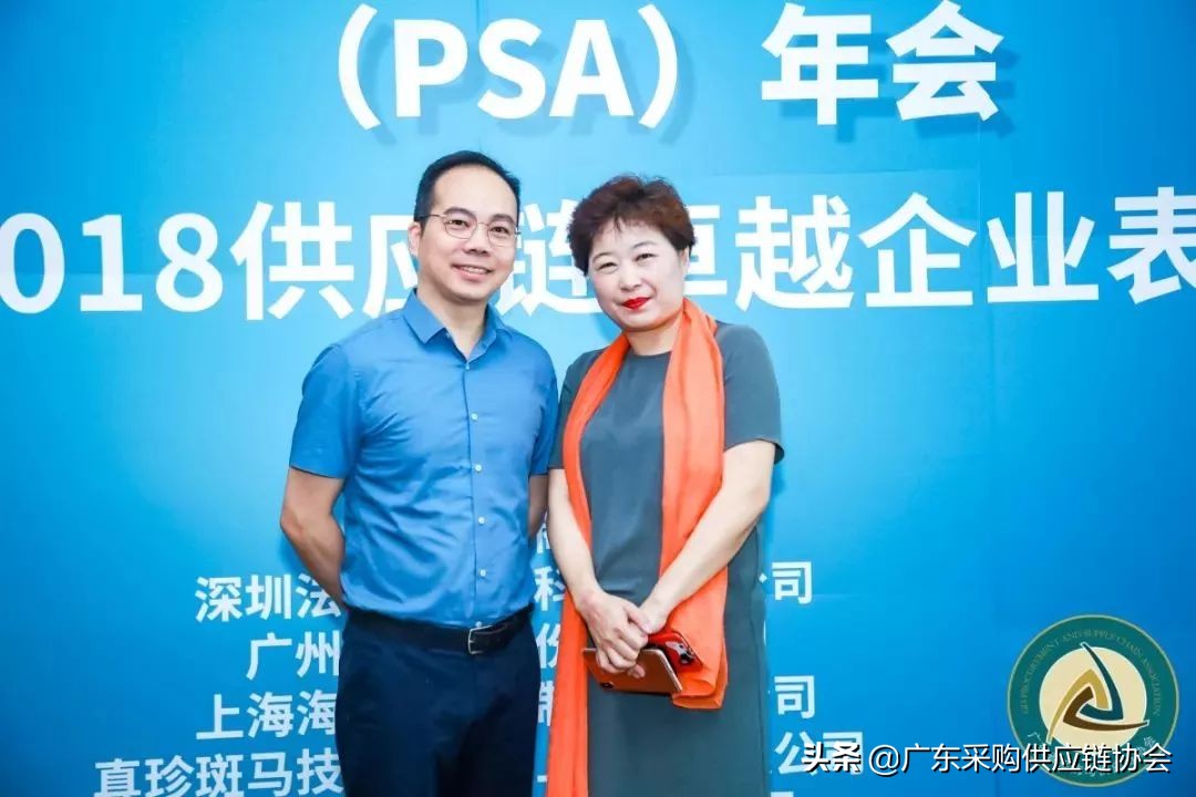 热烈祝贺集团年会圆满成功,热烈祝贺首届电商发展大会