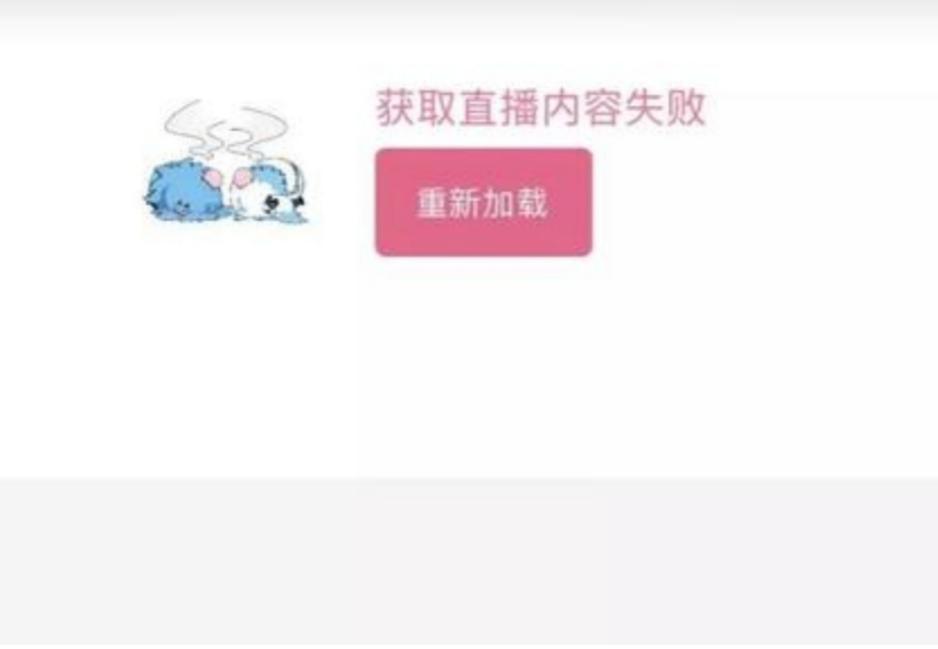 德云色lpl谈uzi,德云色解说uzi2019春季赛rngvsig