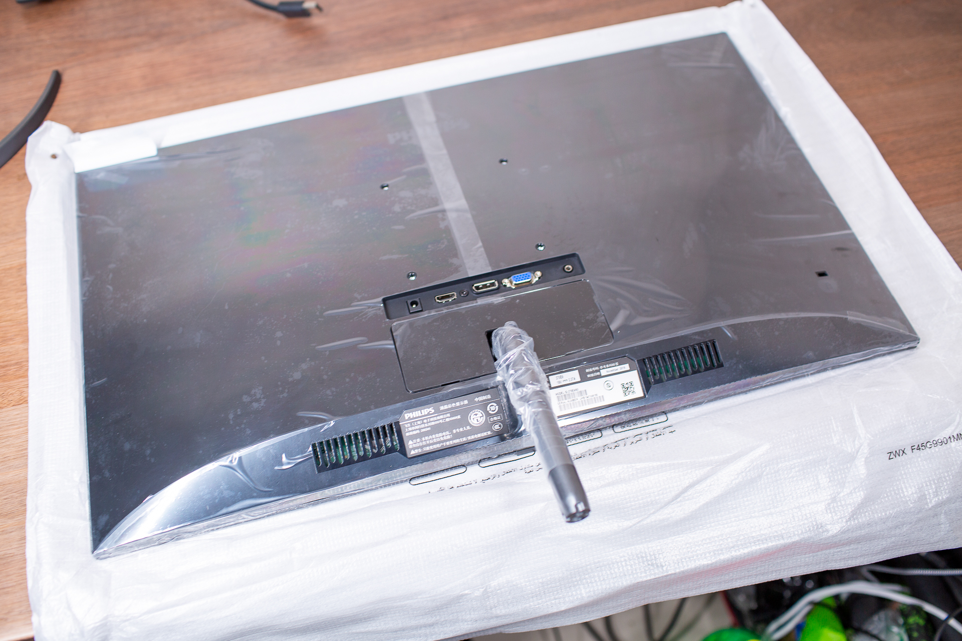 飞利浦275e1s测评,飞利浦275e1和275e1s哪个好