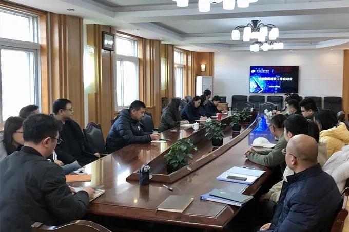 阜新高等专科学校活动,辽宁大学智慧校园方案