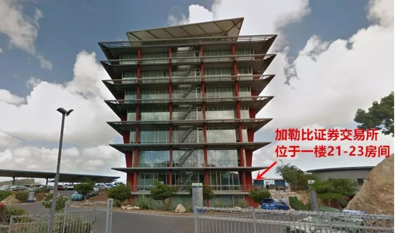 坤德国际爱尔发虾青素,坤德虾青素