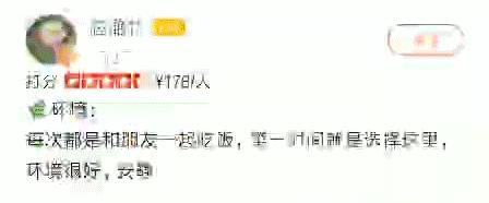 蹇呭悆鐢熻殱鑷姪鎺ㄨ崘,骞夸笢鐢熻殱鍒鸿韩鑷姪