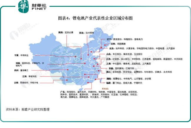 百川股份最新走势分析,百川股份深度分析最新
