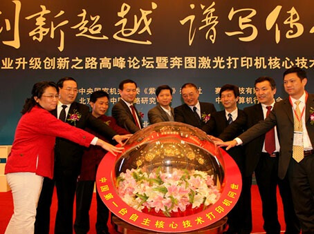 爱普生最新高端打印机价位是多少,爱普生打印机耗材