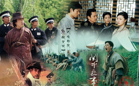 说说那些年“撞车”与“跟风”的电影与电视剧