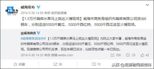 美国加州山火为什么扑不灭火,美国加州山火案例