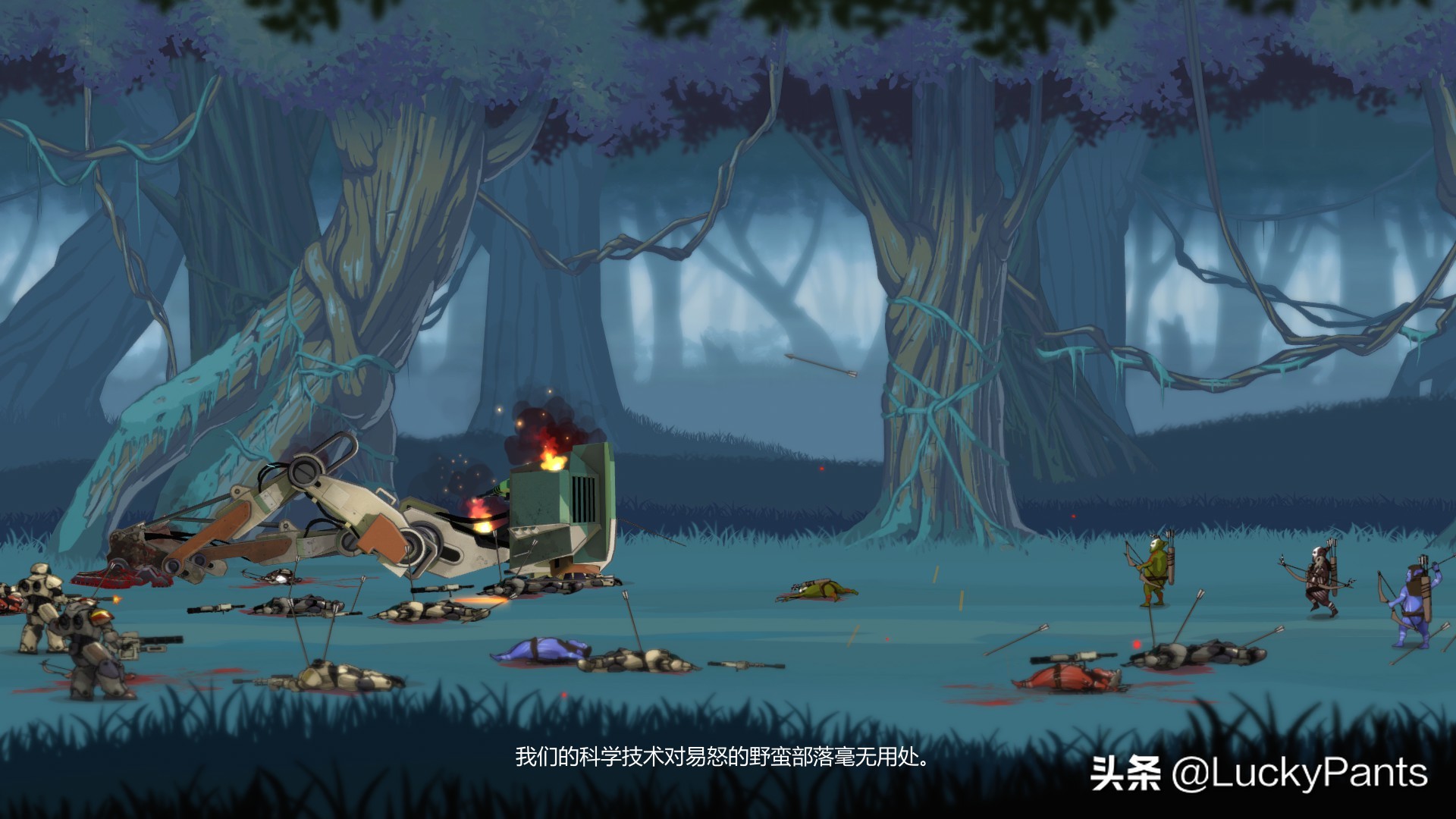 无畏行者剧情解析,无畏行者操作方法