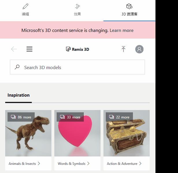 9个骚操作,7个windows10电脑的超实用技巧
