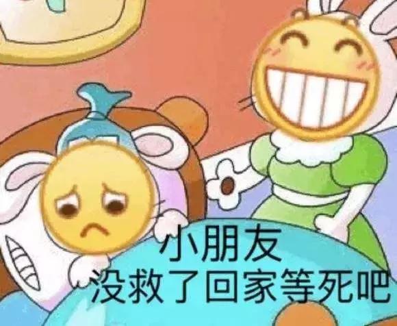 网友分享自己被吓得最惨的经历,被吓的最惨的瞬间