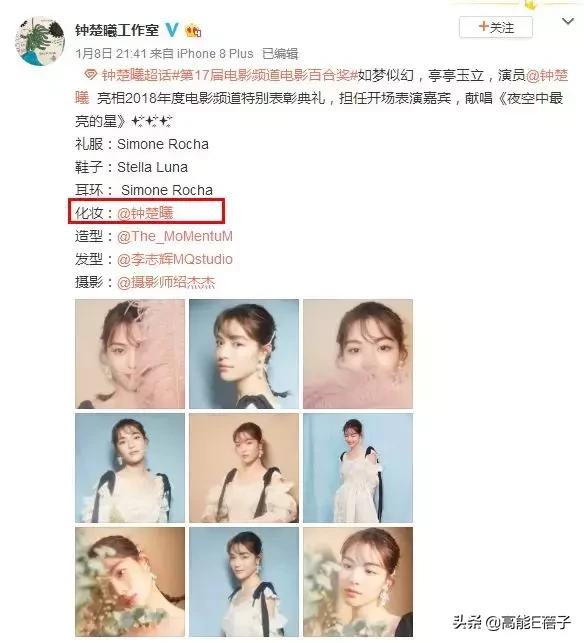 不用开刀也能把断了的骨头接回去,不用开刀就能动手术的病