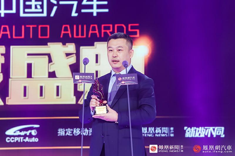 中国汽车年度盛典,2018中国汽车年度