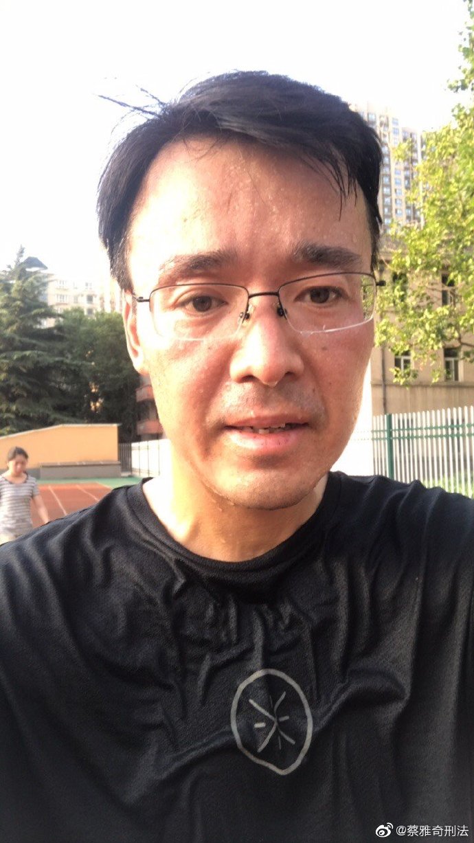 蔡雅奇视频讲座,蔡雅奇预见可能性