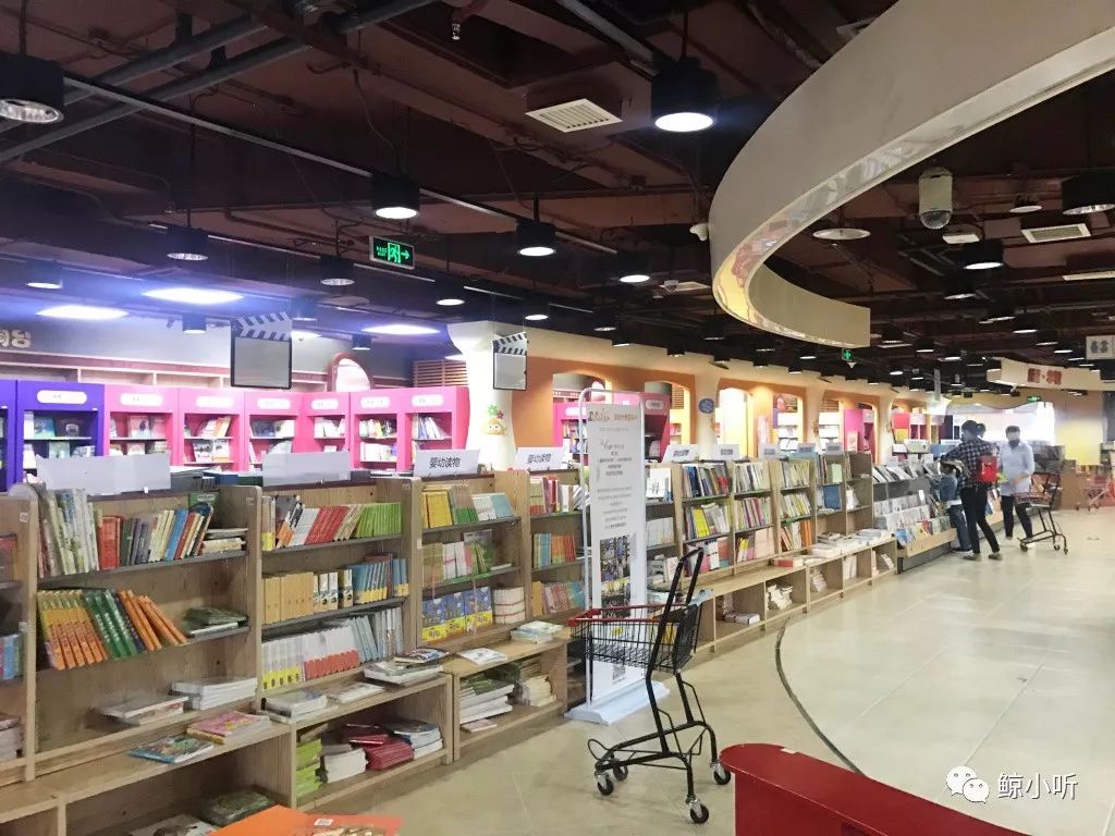 北京最大的儿童图书馆,北京必打卡十家网红图书馆