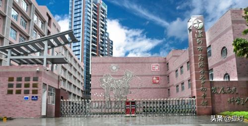深圳封闭式初中私立寄宿学校,孩子想上深圳私立初中