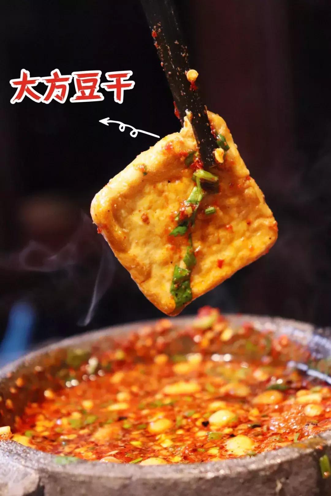 贵阳地道水城烙锅,贵阳毕节土烙锅