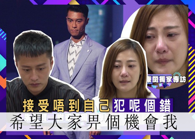 33岁女星被爆背着男友偷吃，却辩称：无法抽离角色！艺人王喜开怼