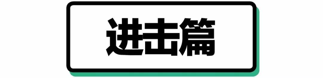 鸟界广东人，没什么是它不敢吃的……