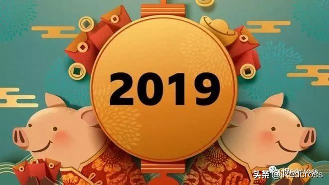 小猪佩奇的英语叫piggy,小猪佩奇是英语版的吗