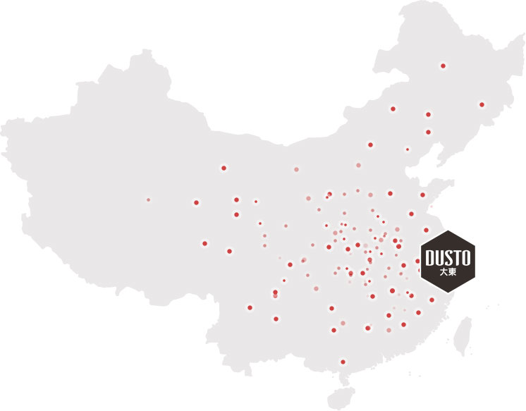 把鞋当成白菜买一年卖出1亿双,九千多家的大东是如何练成的?