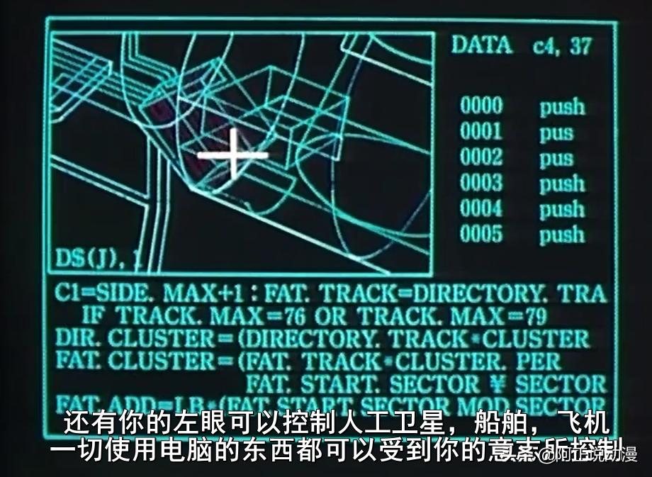 这部日式纯爱电影也太重口了,这部日本纯爱电影每一帧都苏炸了