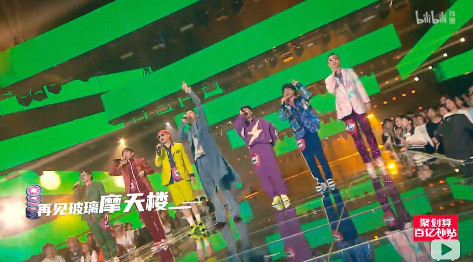 c-low什么风格的说唱,c-low说唱新世代神性时刻