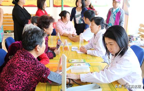 沈阳市安宁医院,安宁医院有哪些