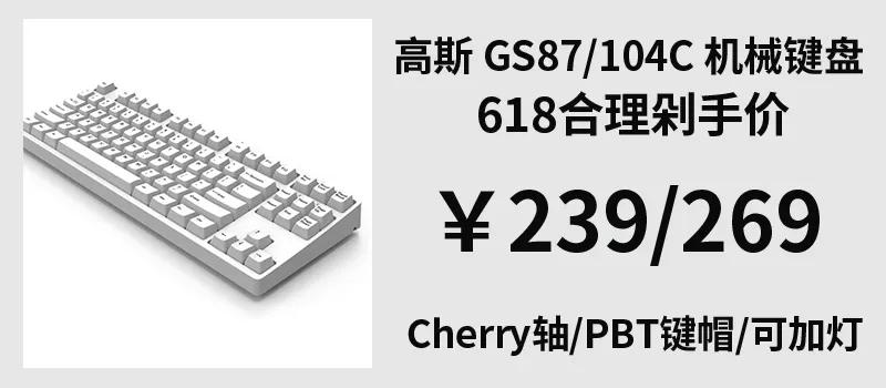 618拔草清单,618狂欢年中尖货拔草节