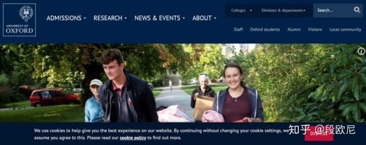 英国留学读研一年费用是多少钱,英国留学读研人工智能专业一年