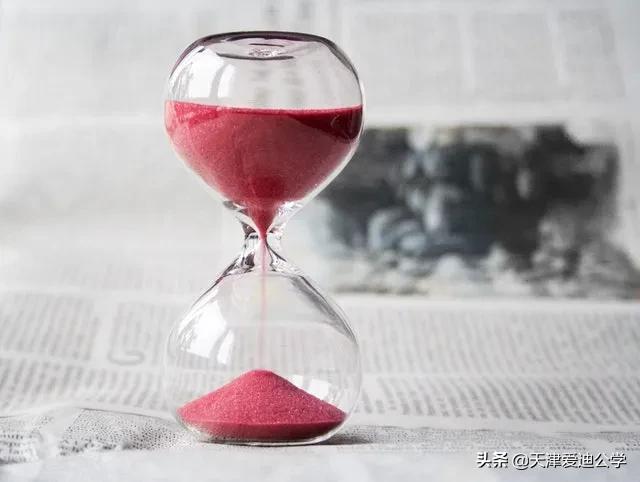 宅家学霸怎么修炼,宅家小学霸修炼计划