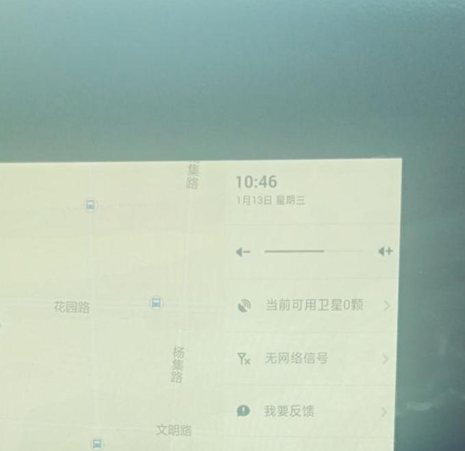 长安cs35plus连不上网怎么办,长安cs35plus车没有网络了怎么办