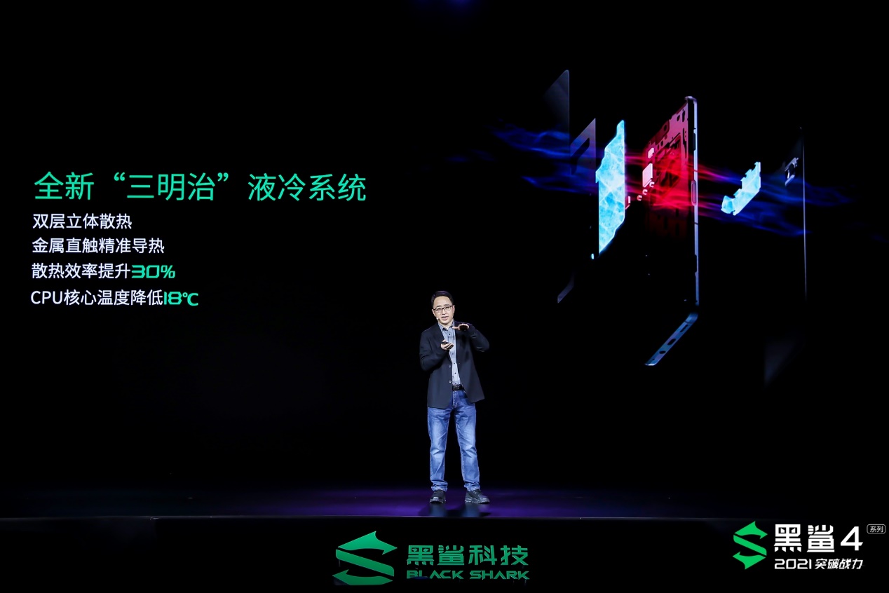 黑鲨4pro肩键设置,黑鲨4游戏手机怎么样值得入手吗