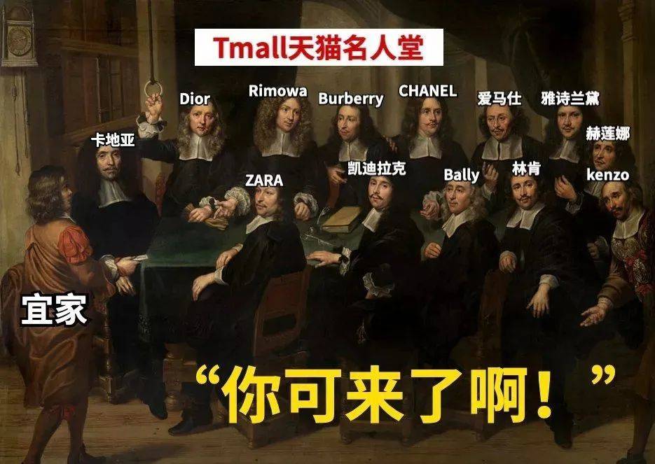 宜家ikea电商,ikea宜家电商