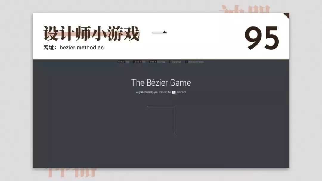 免费设计网站神器,免费设计神器测评网站