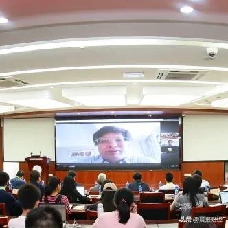 中国高校绿色金融研究联盟,中国绿色金融学术年会