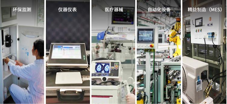 什么是嵌入式和全嵌入式,什么是嵌入式系统通俗易懂